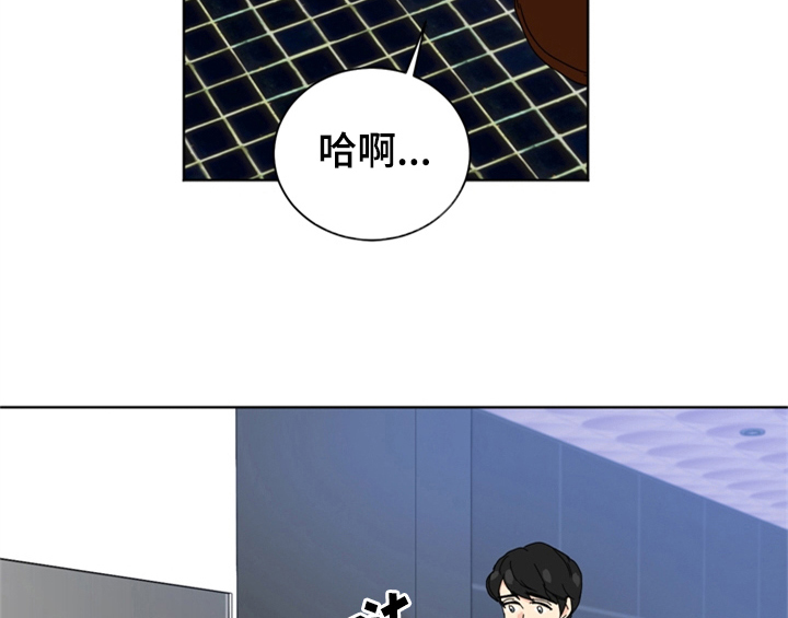 第4话4
