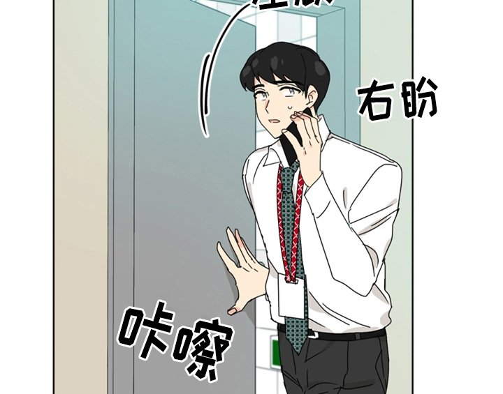第4话41