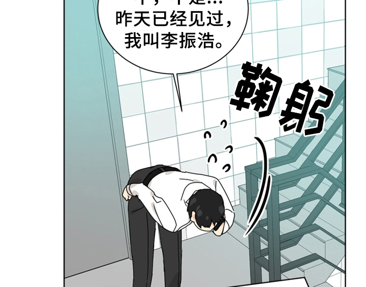 第4话45