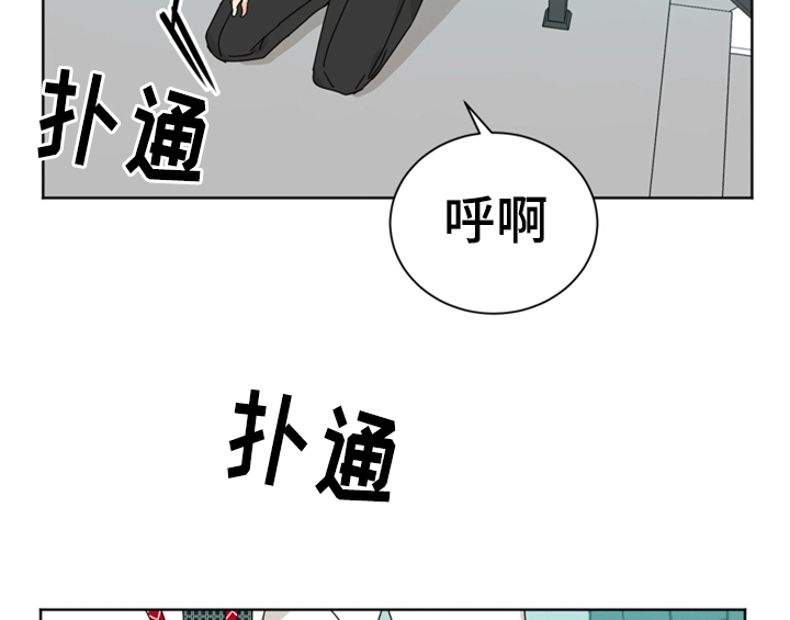 第4话55