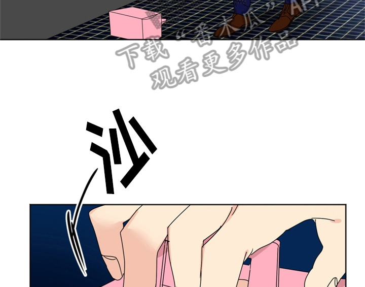 第4话6