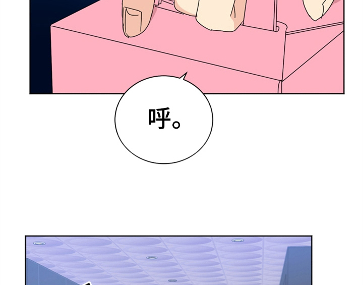 第4话7