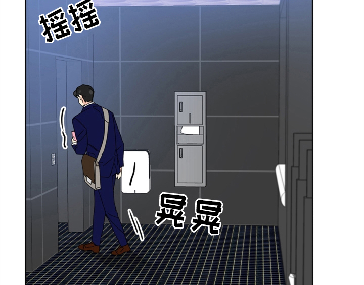 第4话8