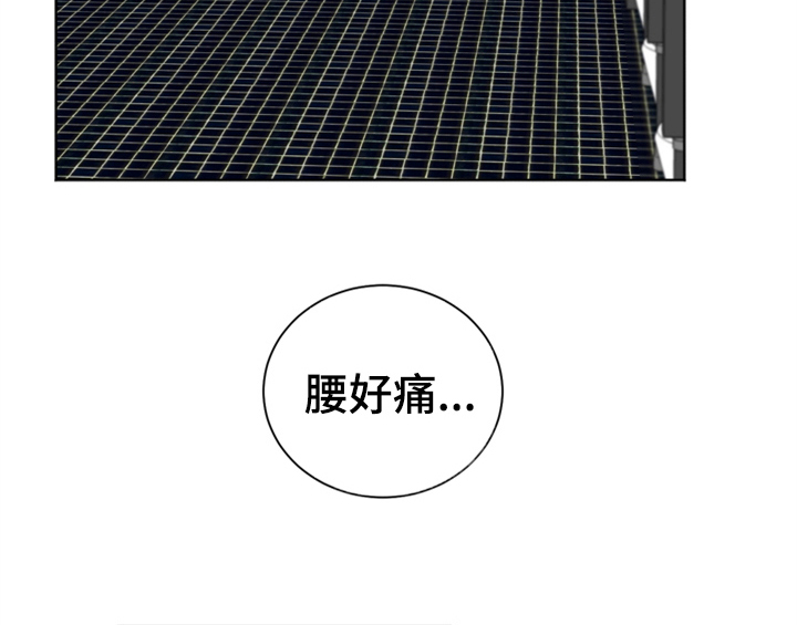 第4话9