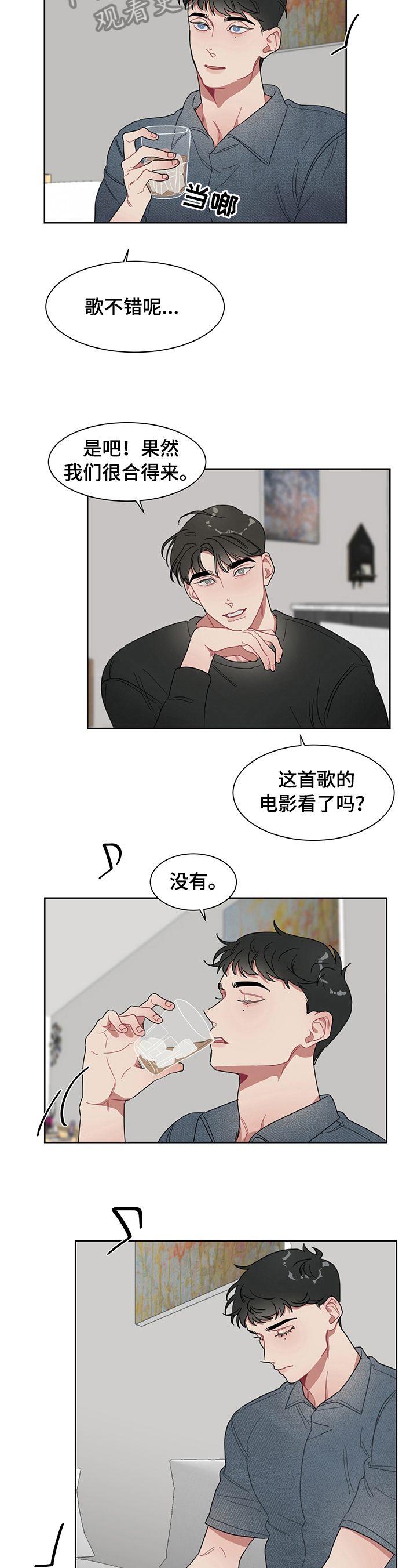 第10话1