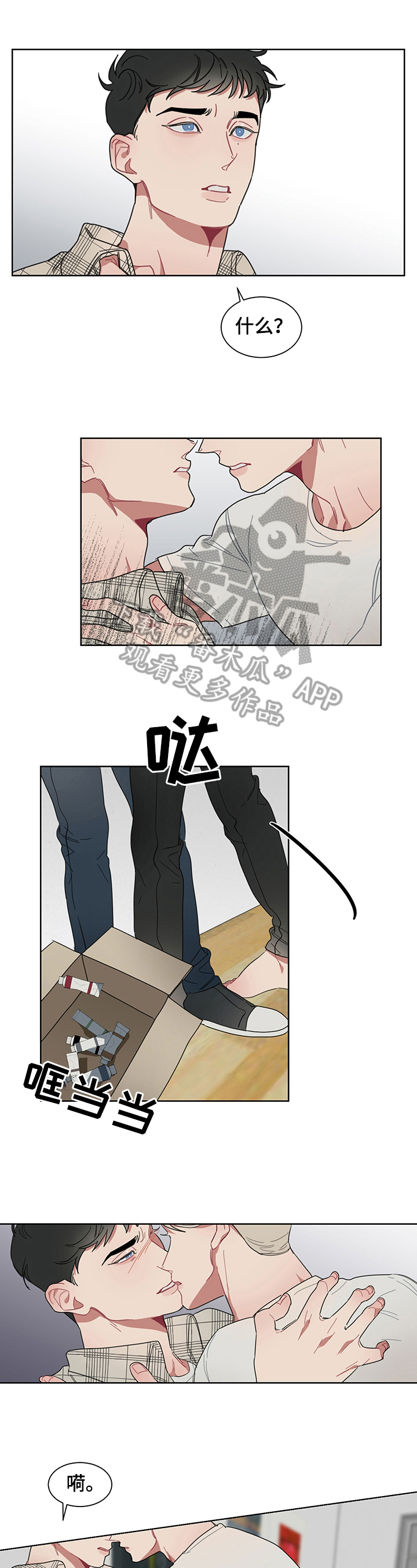 第9话0