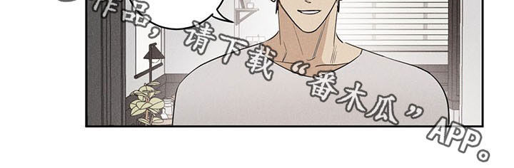 第20话7