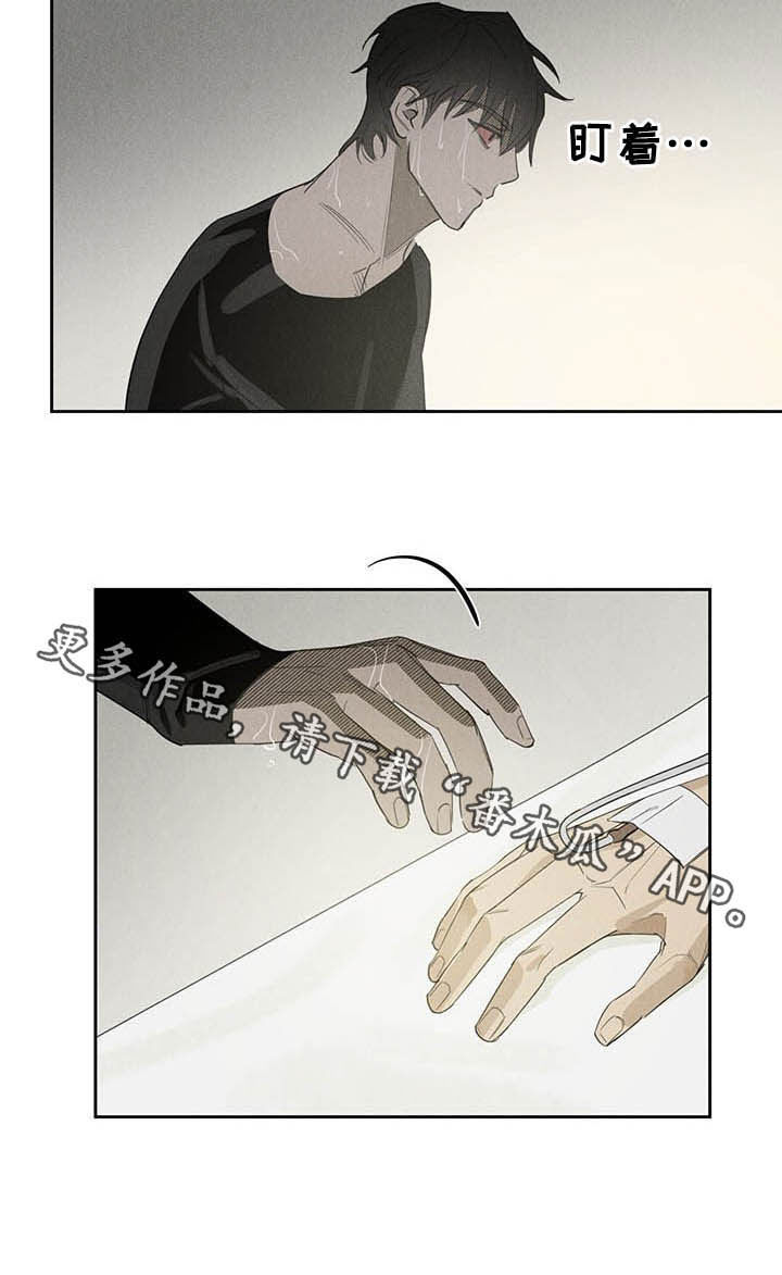 第18话6
