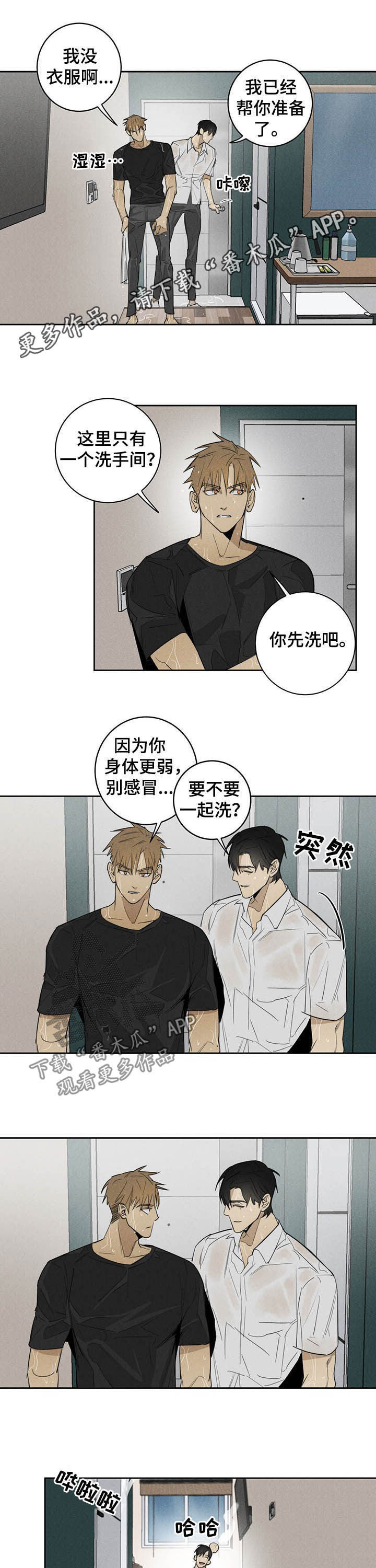 第17话0