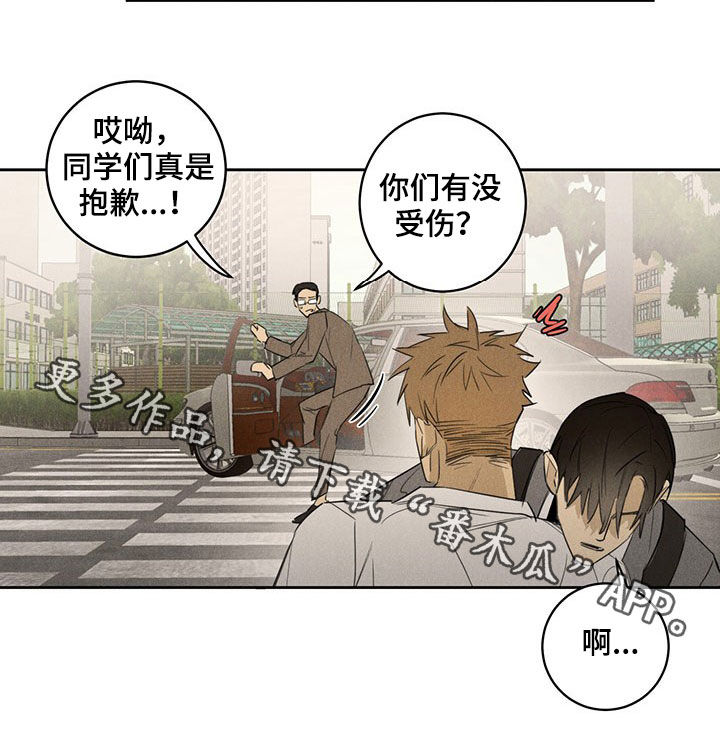 第15话6
