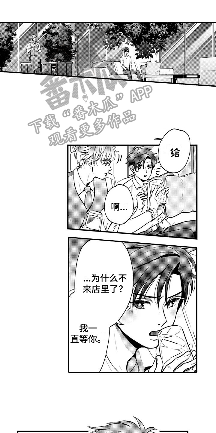 第23话0