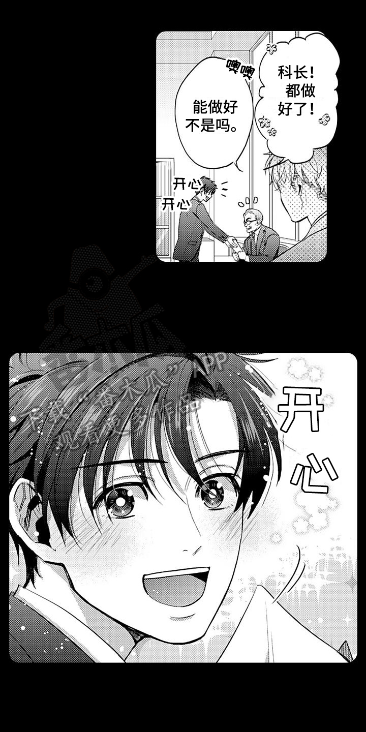 第22话0