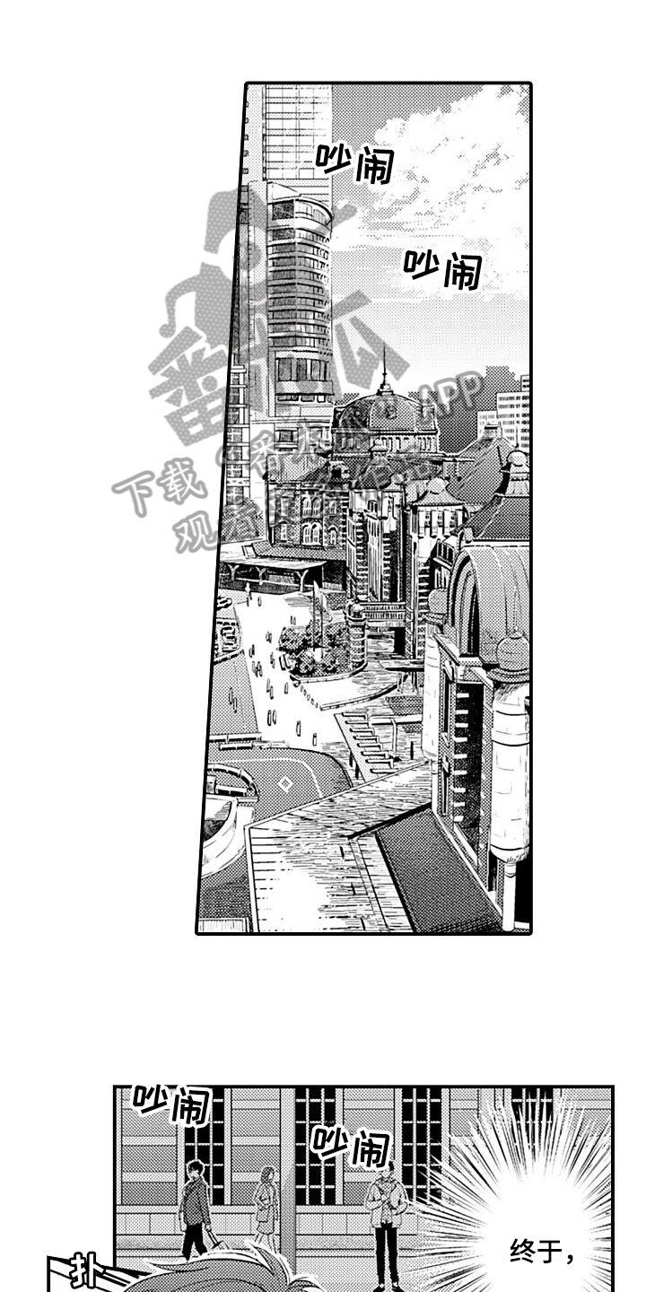 第18话0