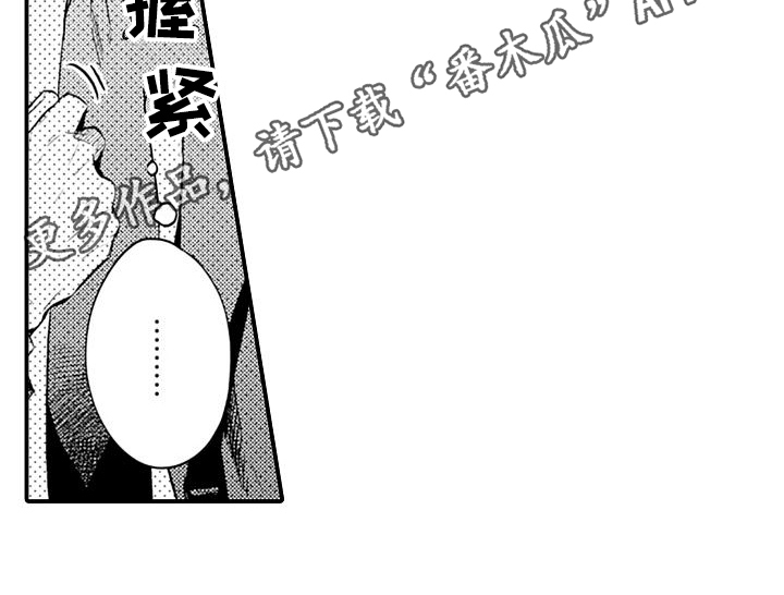 第15话14