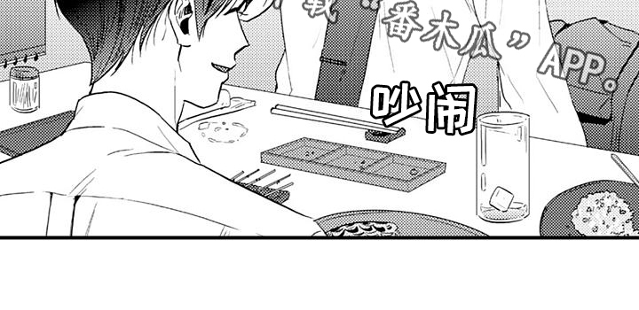 第9话13
