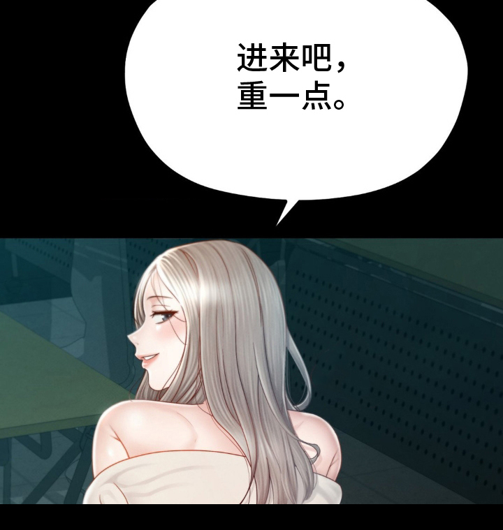 第15话16
