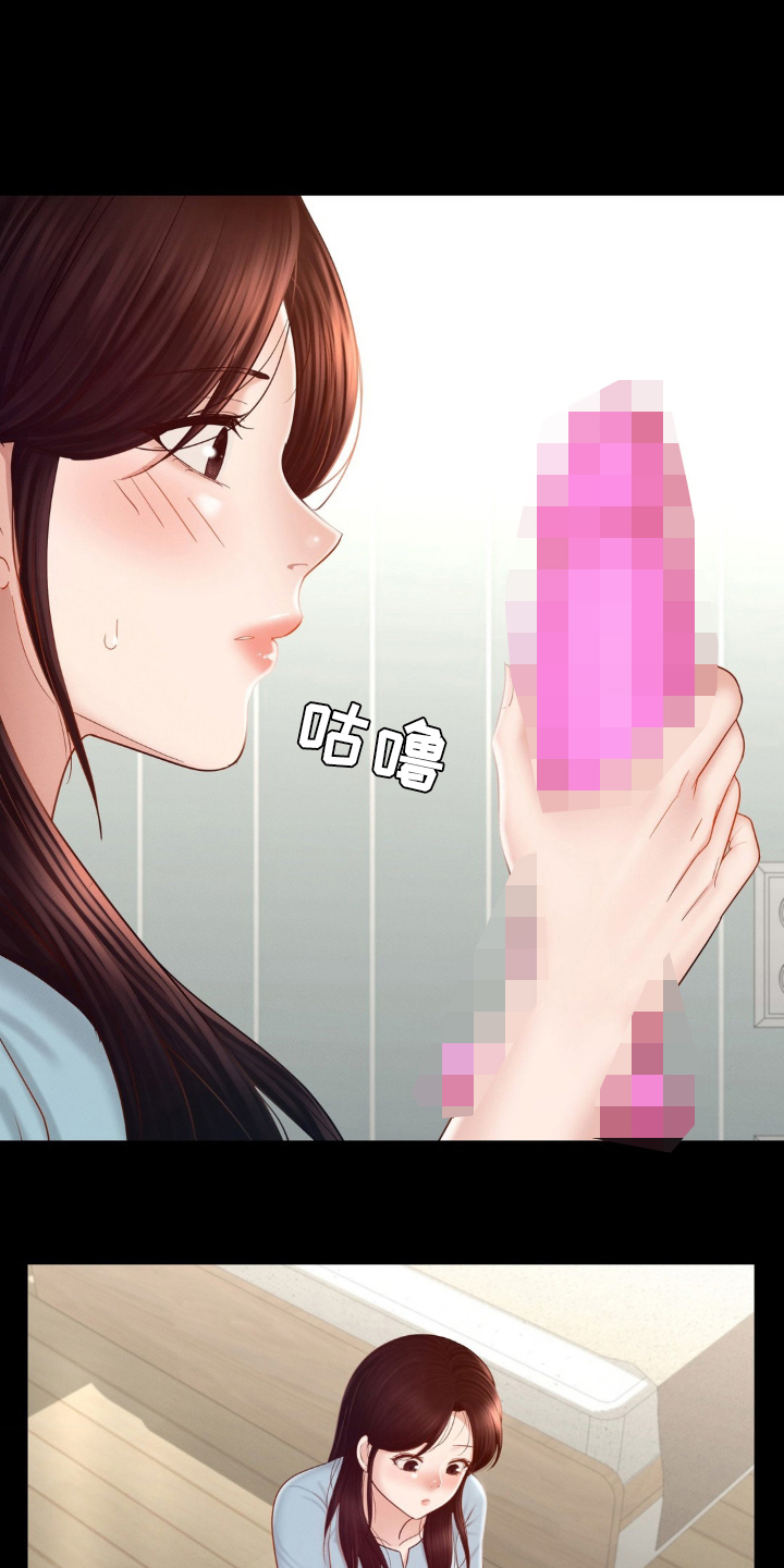 第15话4