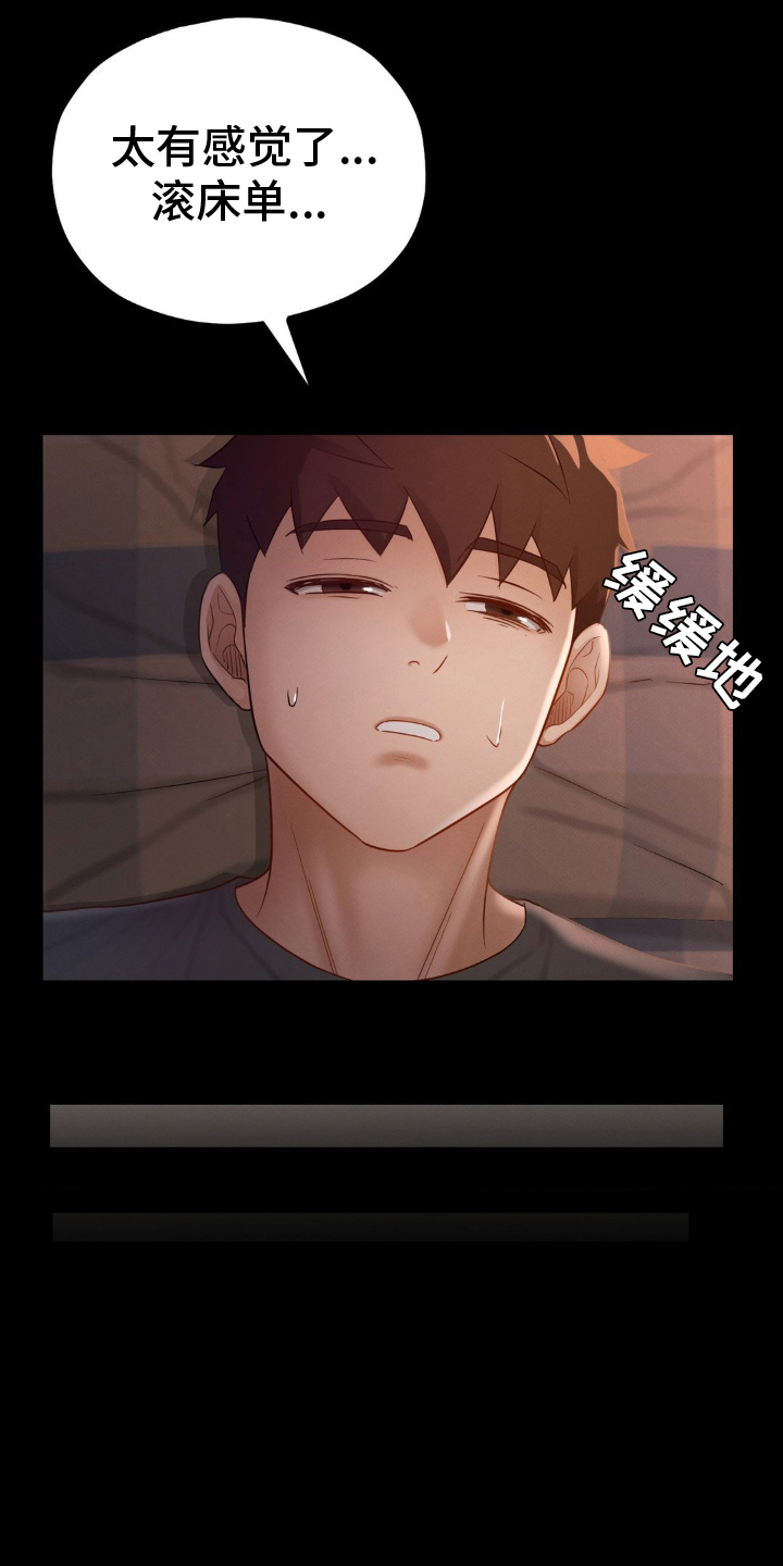 第13话0