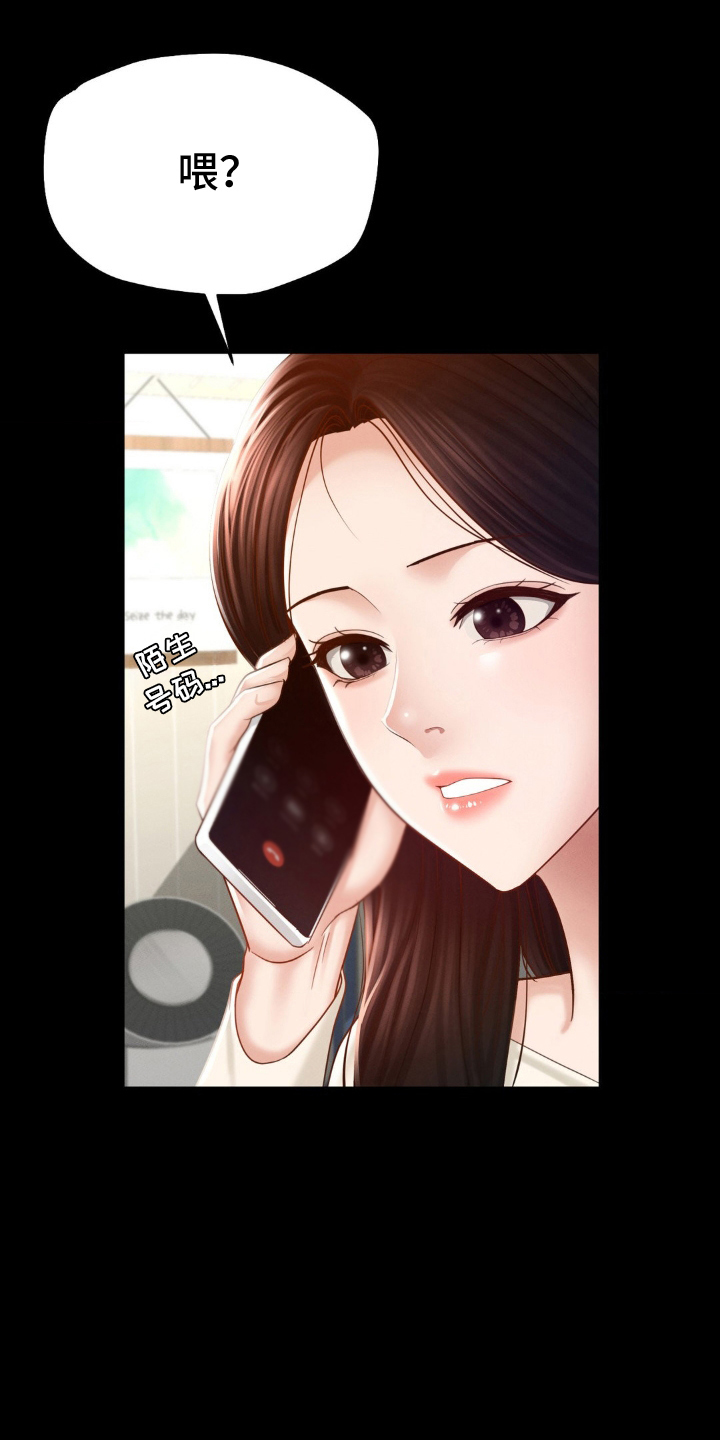 第7话0