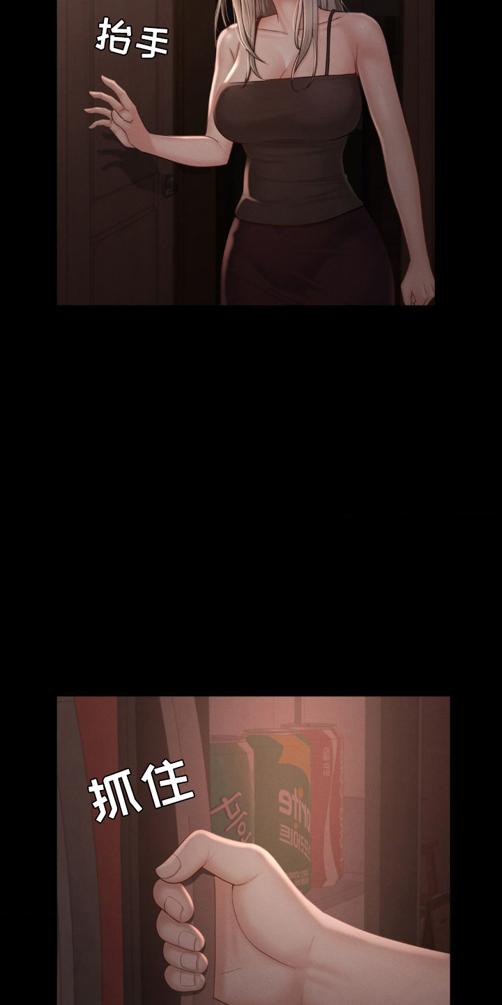 第5话10