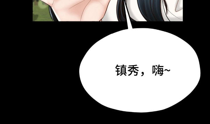 第5话19