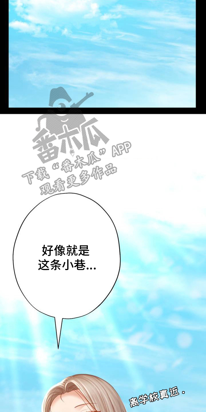 第4话1