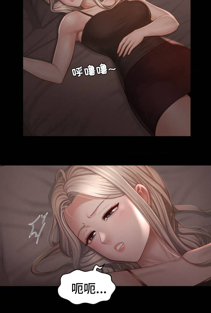 第4话20