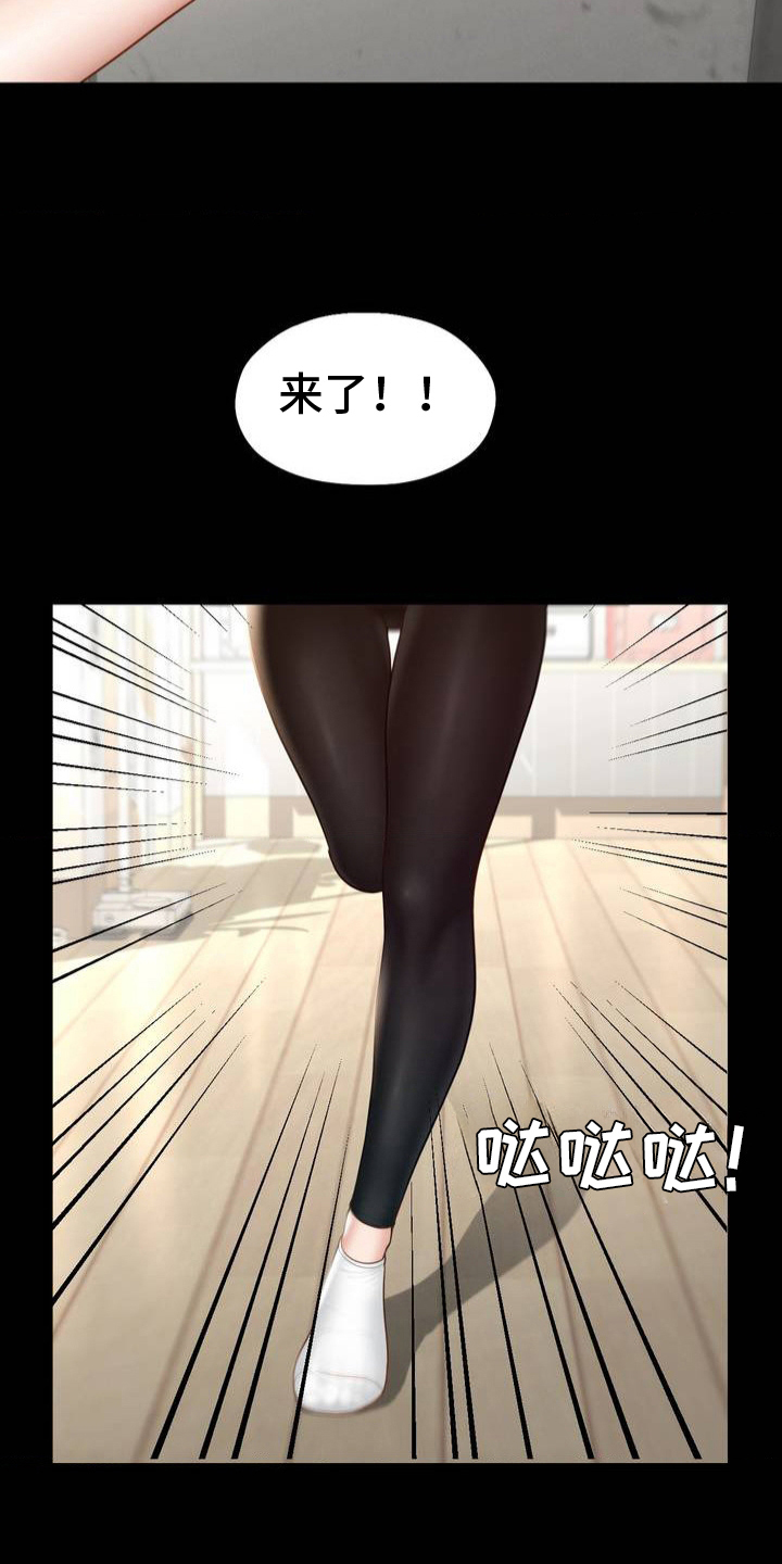 第4话6