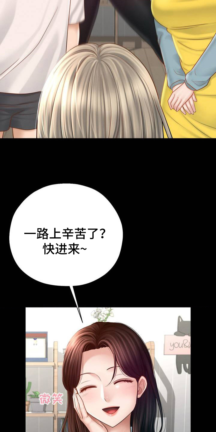第4话8