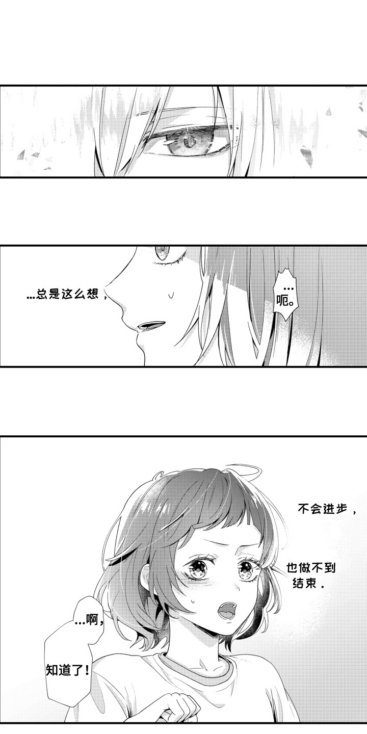 第20话0