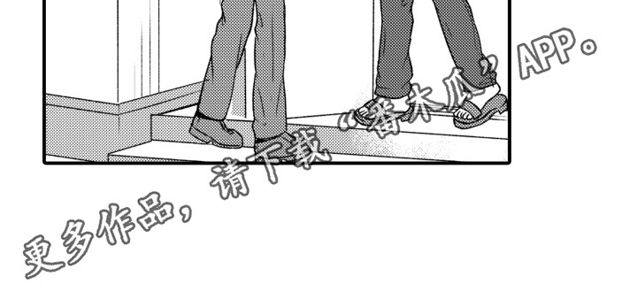 第16话15