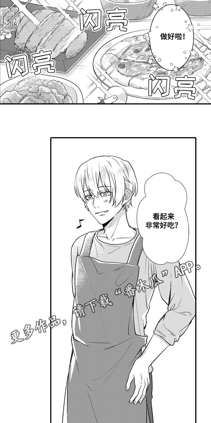 第16话6