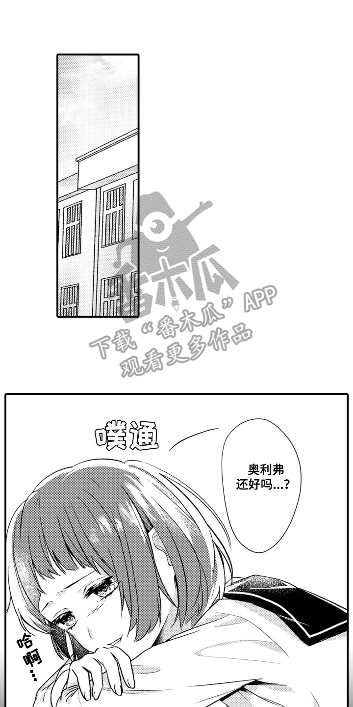 第14话0