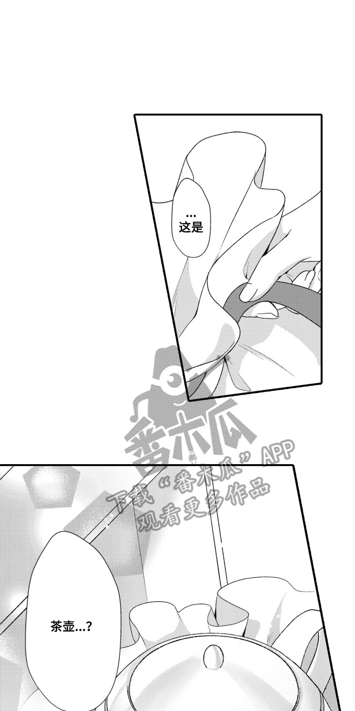 第12话0