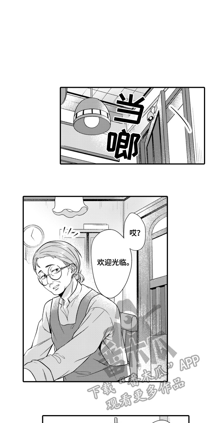 第11话0