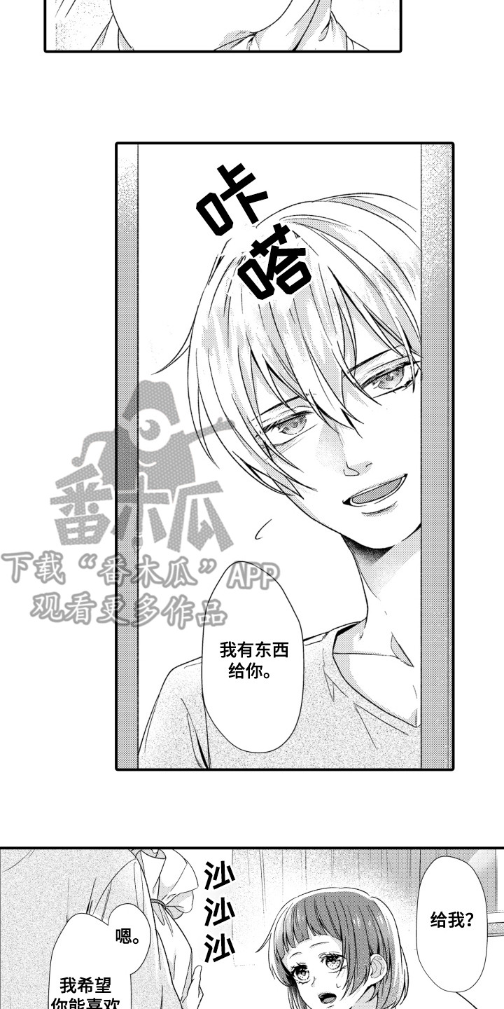 第11话15