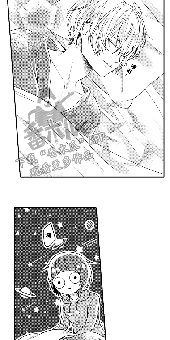 第4话15