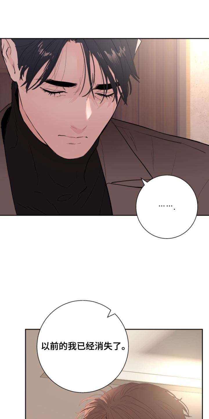 第49话0
