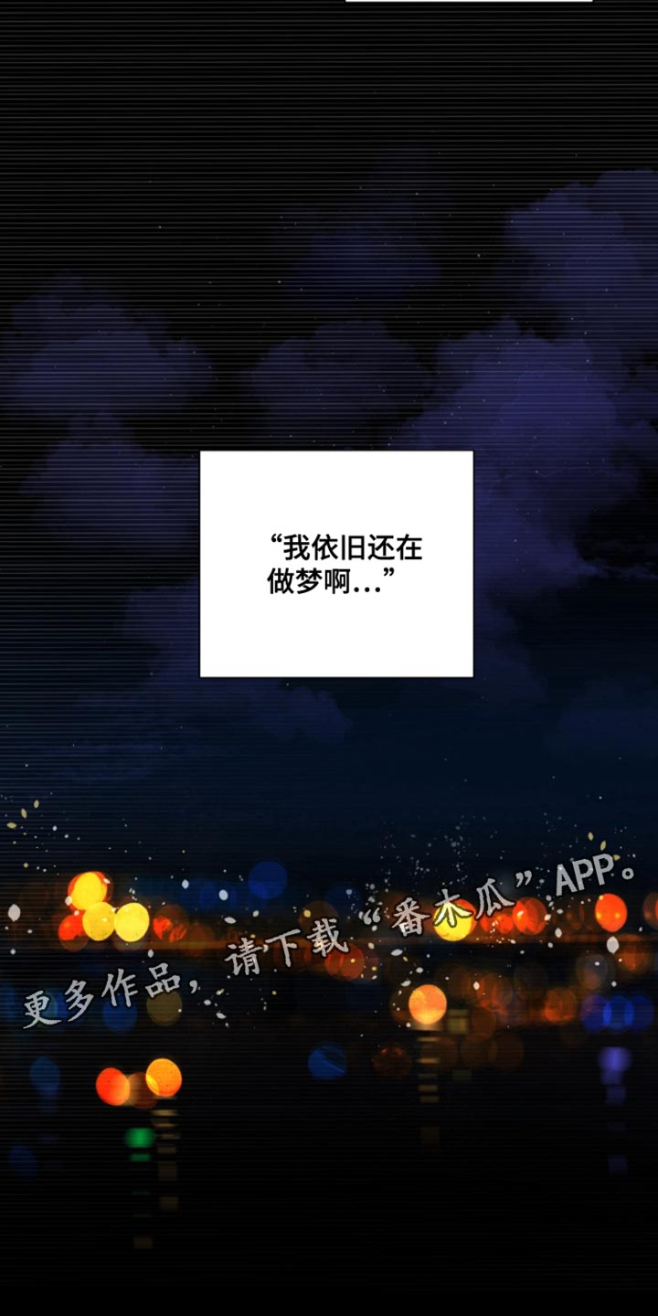 第49话26