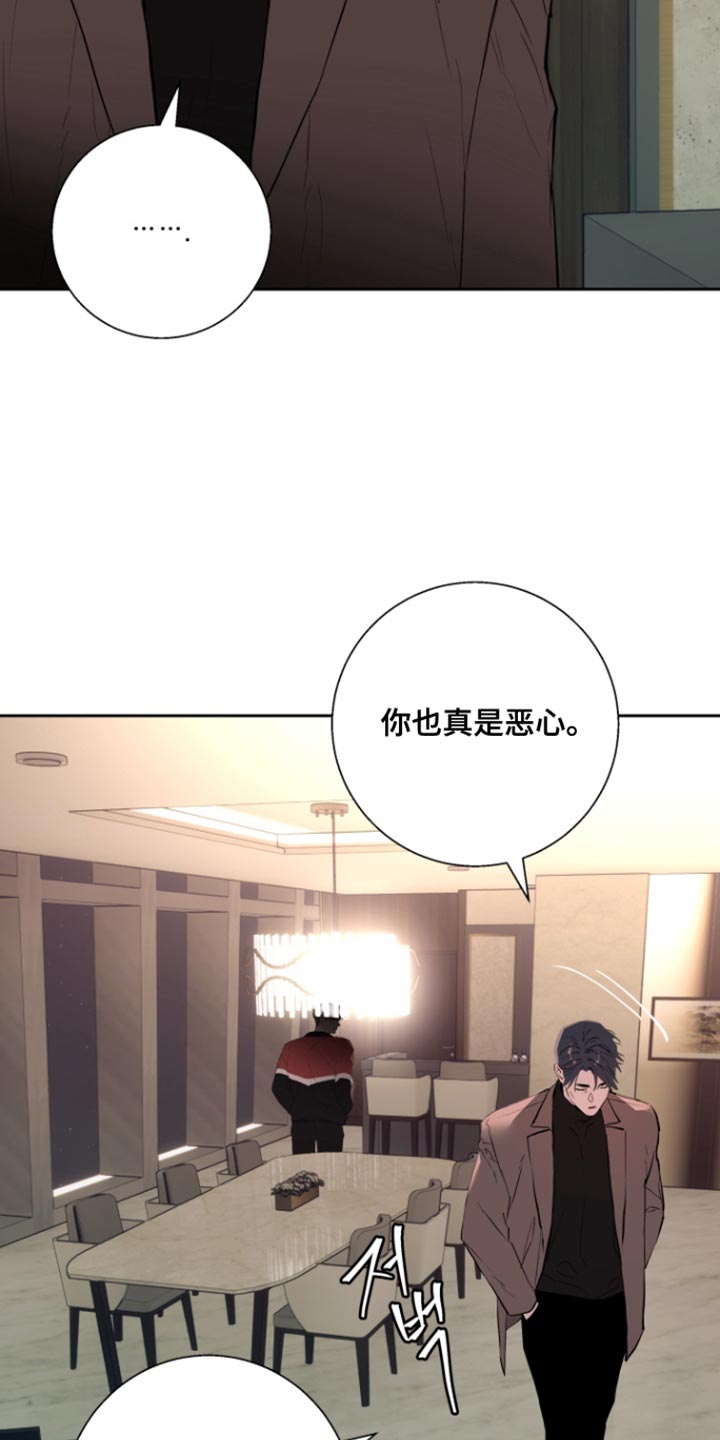 第49话3