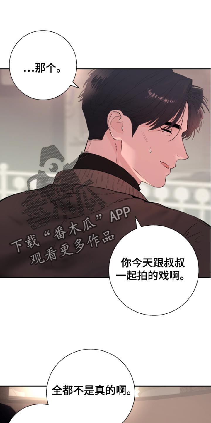 第48话0