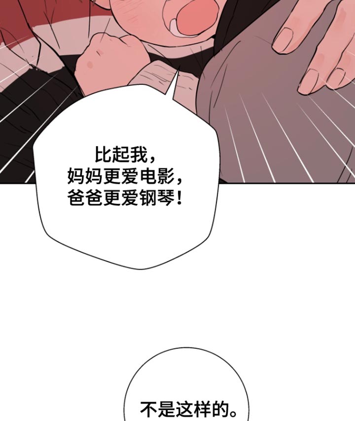 第48话14