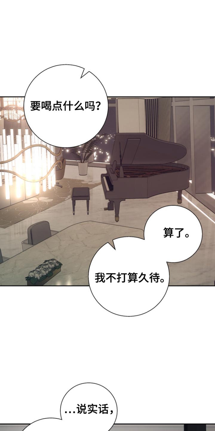 第48话23