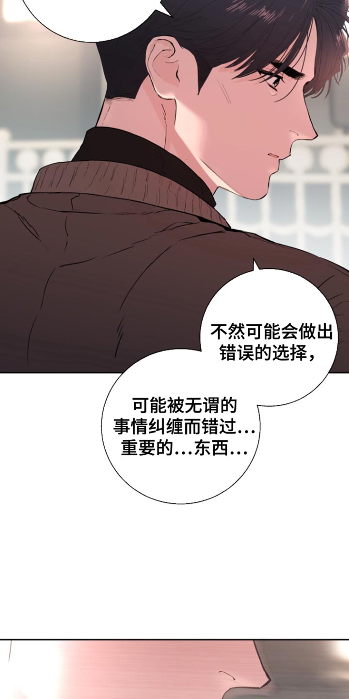 第48话2