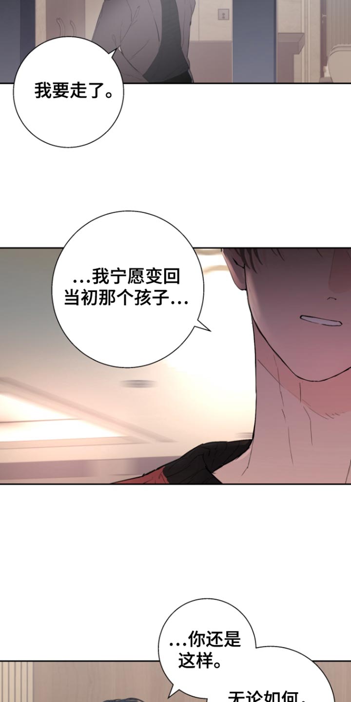 第48话25