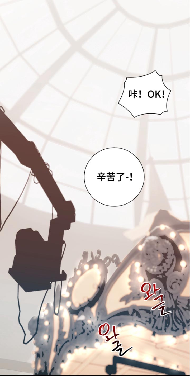 第47话16