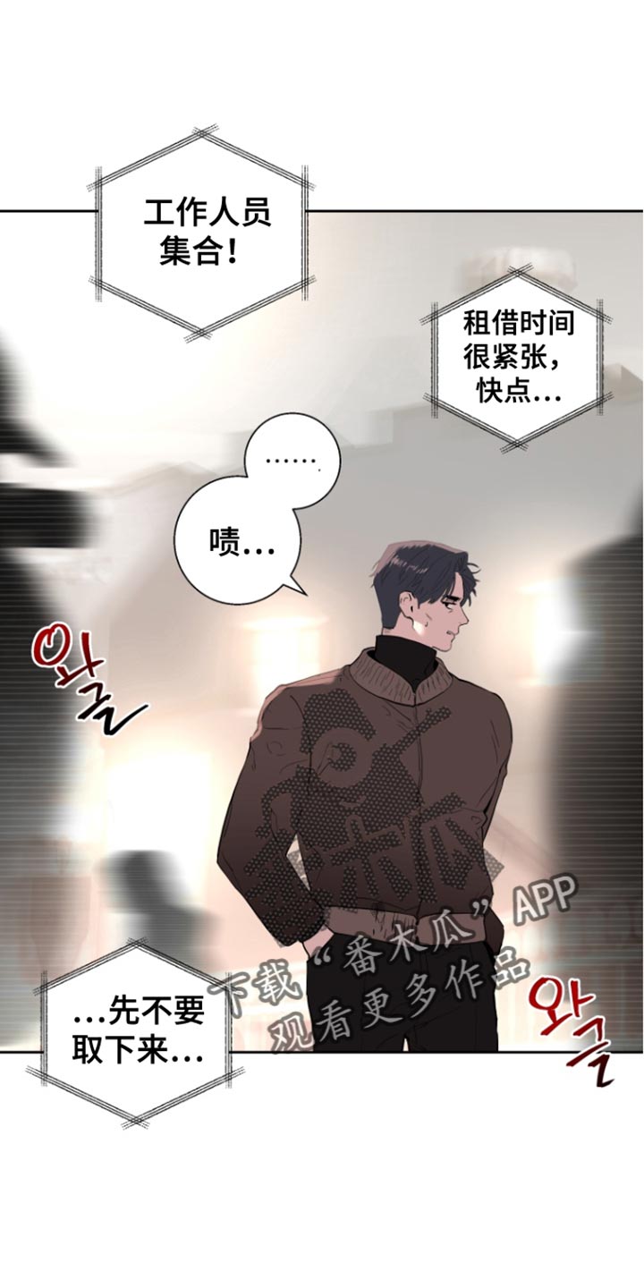第47话17