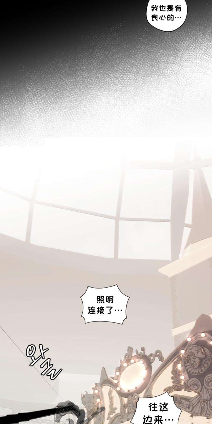 第47话4