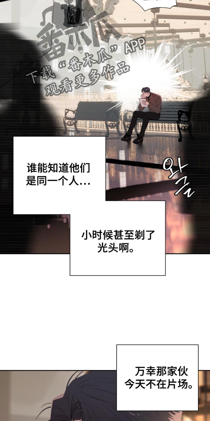 第47话5