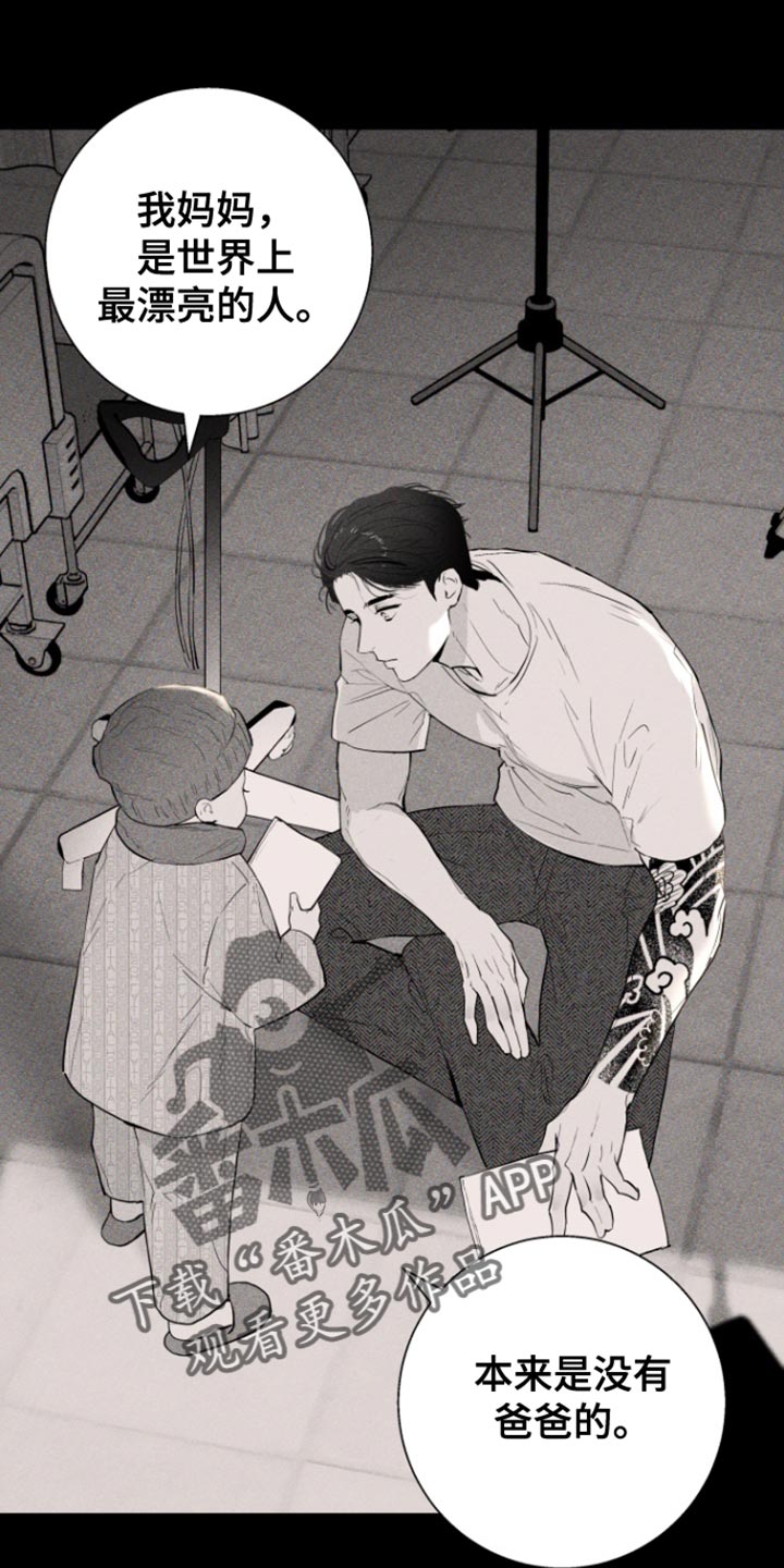 第47话0